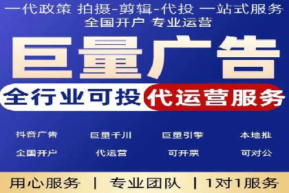 百度SEM推广经典案例，揭秘家居行业的营销策略